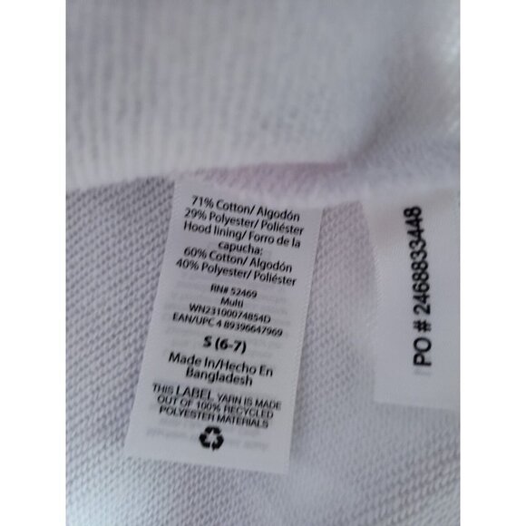 Wonder Nation Boys Knit Muscle Hoodie White Camo Size 6-7 (Small) NWT - Picture 4 of 5